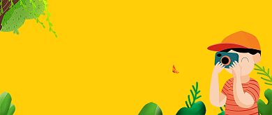 踏春出行微信公众号素材图片背景