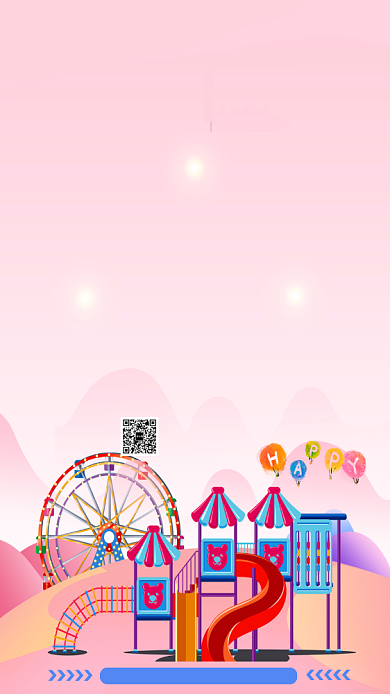 粉色卡通儿童节满减手机海报背景