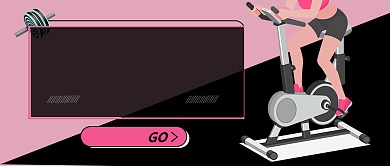 健身俱乐部微信公众号素材图片背景