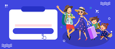 国庆游私人订制公众号首图背景