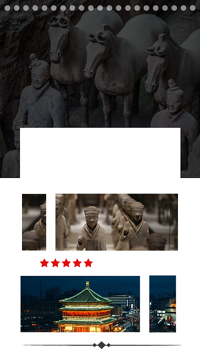 简洁西安旅游介绍手机海报模板背景