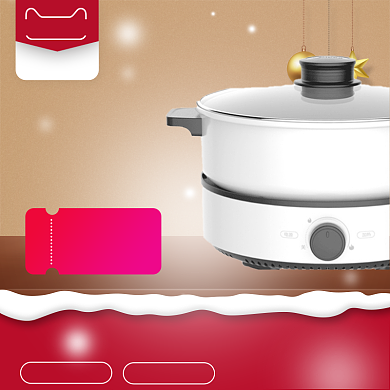 清新元旦圣诞节双旦多功能锅促销直通车背景