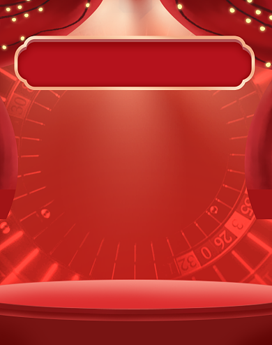 红色调双十二提前开抢电商海报背景