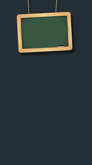 现代简约大气手绘卡通学习手机壁纸海报背景