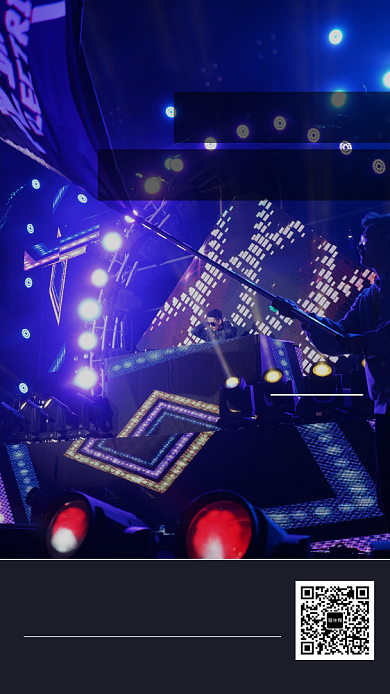  简约酒吧跨年狂欢音乐手机海报背景