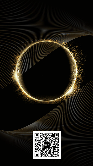 黑色炫酷微博颁奖之夜手机海报背景