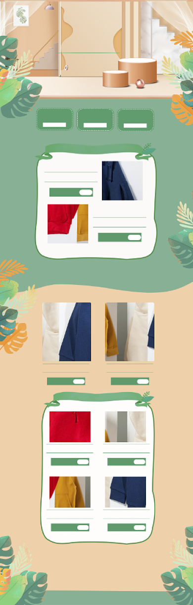 小清新春季新风尚女装促销电商首页背景