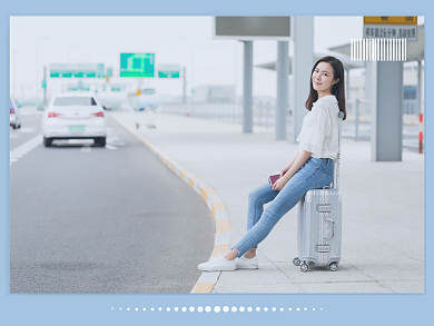 旅行の意义文章配图背景