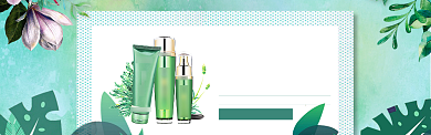 绿色大气护肤品淘宝banner背景