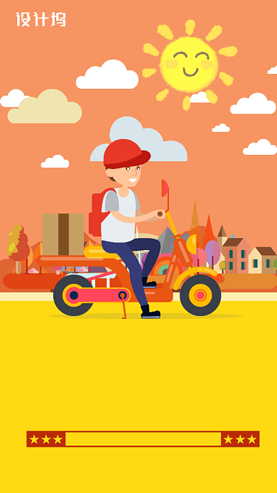 黄色扁平插画外卖手机宣传海报背景