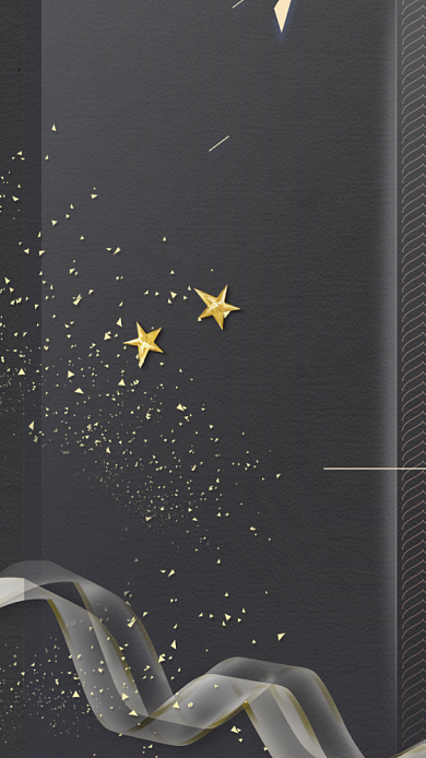 简约高端晚宴邀请函手机海报背景