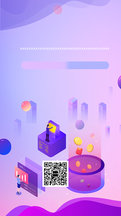 紫色渐变理财培训手机海报背景