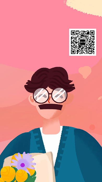 教师节祝福语录男教师插画手机海报背景