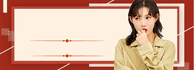 双十一女装大促淘宝banner背景