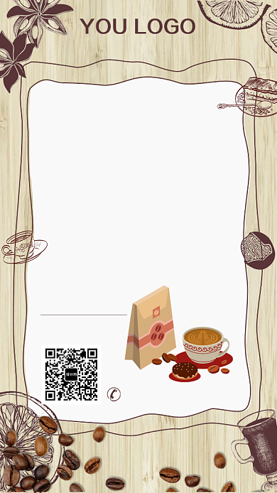 咖啡时光卡通简约封面手机海报背景