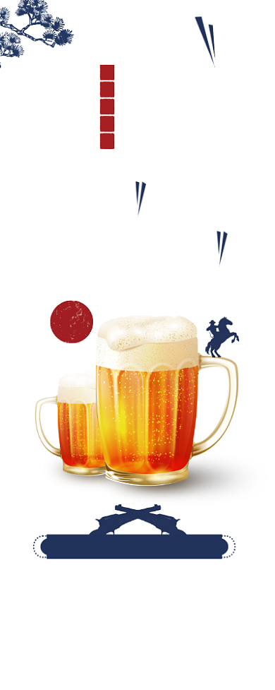 夏日冰啤酒易拉宝印刷海报背景