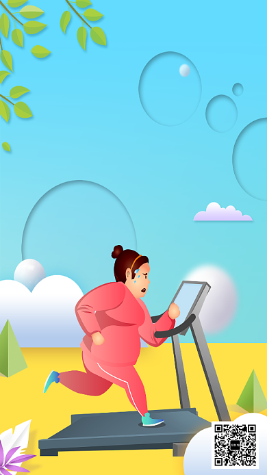 小清新国际减肥日手机海报背景