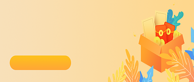 借款借贷公众号首页背景
