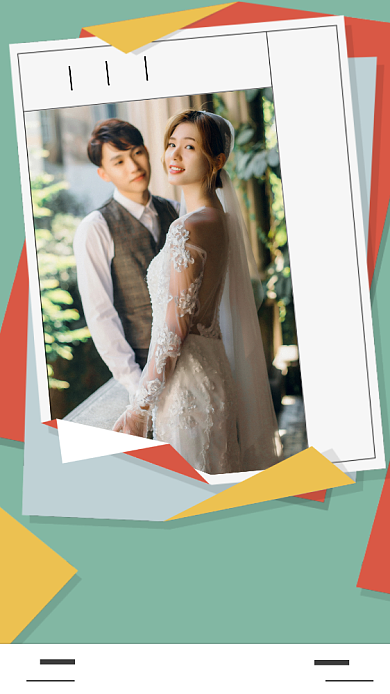 浪漫旅拍婚纱摄影写真手机模板海报背景