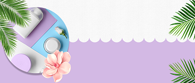 清新自然神秘美容美妆促销设计广告微信公众号素材图片背景