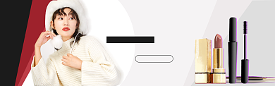 淘宝美妆彩妆口红banner背景