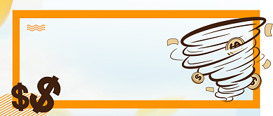 卡通手绘财富风暴金融手机公众号手机首图背景