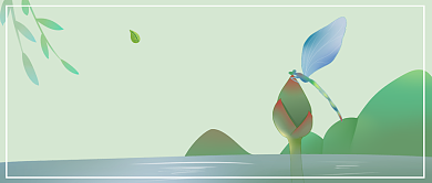 二十四节气立夏公众号收图背景