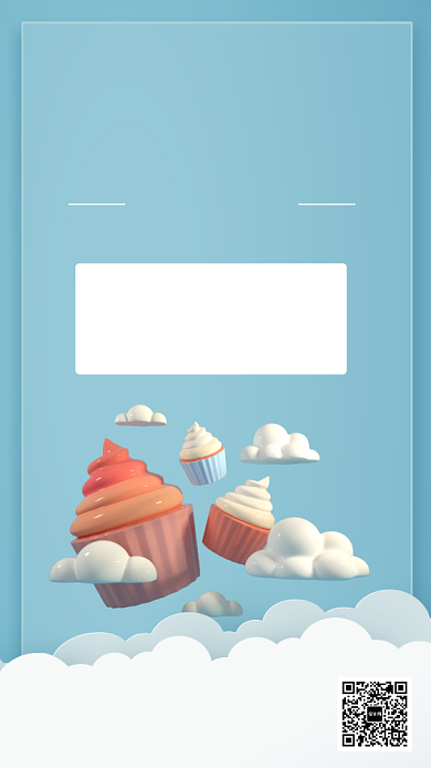 蓝色立体摄影生日宴会邀请聚会手机海报背景