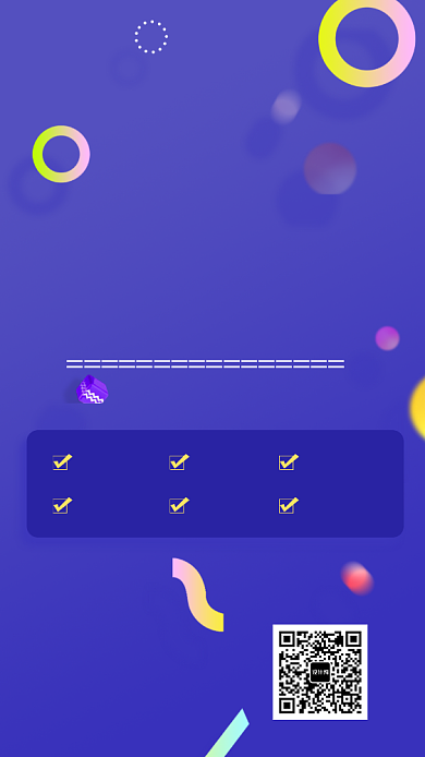 考研培训教育教学老师学习海报背景