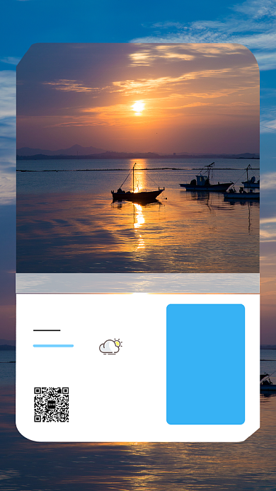 清新简约生活日签手机海报模板背景