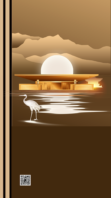 房地产开盘手机海报背景