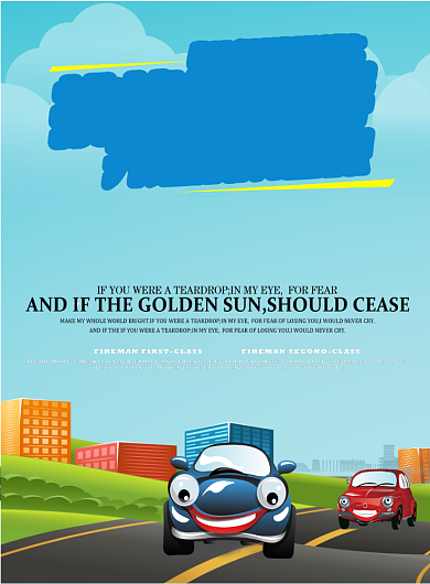 旅行自驾游旅游海报 背景