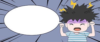 我太难了公众号首图背景