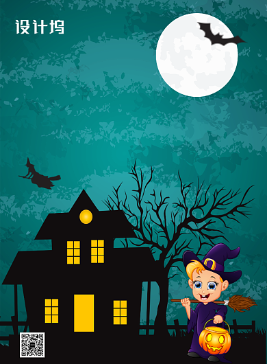 绿色创意酷炫万圣节祝福海报背景