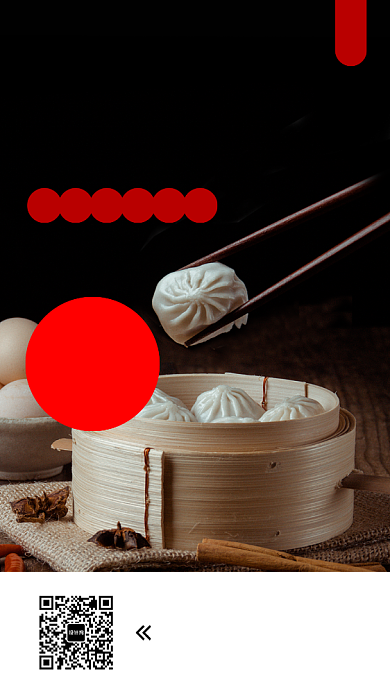 小笼包手机海报背景