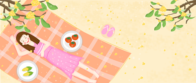 立秋中国节气漫画公众号首图背景