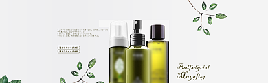 产品护肤品促销淘宝banner背景