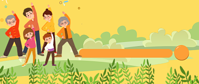 卡通平面全民健身优惠广告微信公众号素材图片背景