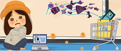 好物攻略手绘手机首图背景