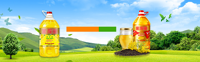 清新造物节纯正菜籽油促销banner背景