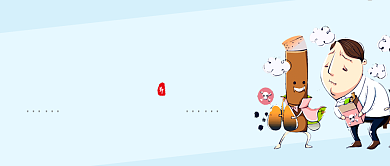 卡通无烟日公账号首图背景