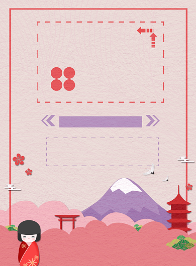 玩转日本印刷海报模板背景