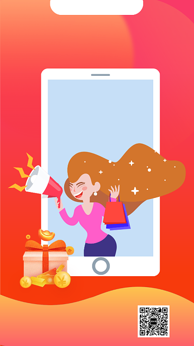 红色服装促销宣传手机海报背景