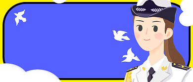 手绘中国海军建军节公众号首图背景