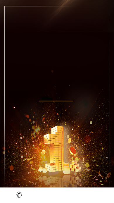 信用贷缺钱财富理财手机海报背景