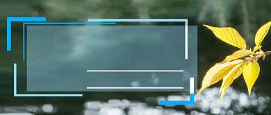 早安你好日签公众号首图背景