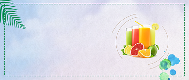 时尚美味果汁海报微信公众号素材图片背景