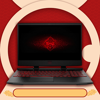 红色调年货节笔记本电脑促销直通车背景