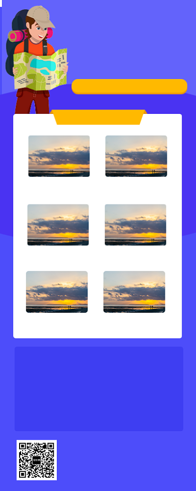 双旦个人旅行宣传促销手机海报背景