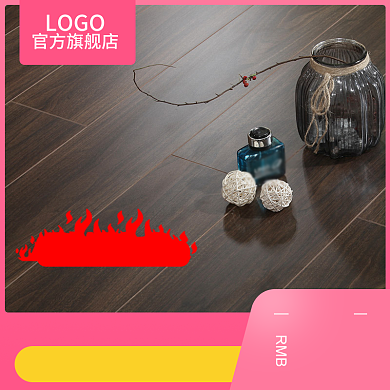 美式木地板直通车背景